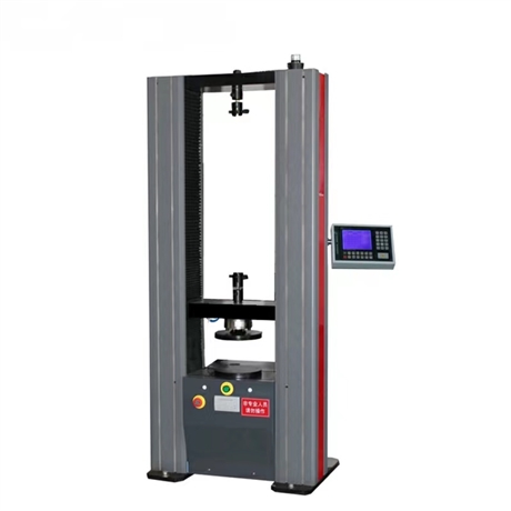 50kN弹簧试验机 橡胶弹簧拉力 压力 拉伸 压缩 静刚度测试机
