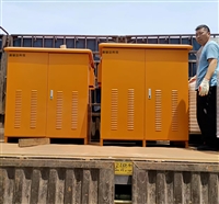 隧道湿喷机升降压变压器 380V变1250V