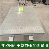 中天 复合电缆沟盖板 运行维护成本低 防鼓起 寿命长 绝缘性好