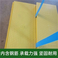 中天 电力盖板 运行维护成本低 轻便易安装 耐磨耐腐 可打孔