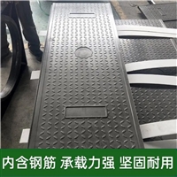 中天 电力盖板 防水防沙 适应性强 工期短 室内室外防风防沙