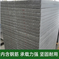 中天 复合电缆沟盖板 扣槽防水 适应性强 防暴晒 耐酸碱 可切割