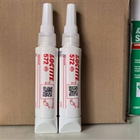 乐泰572胶水 金属管道螺纹密封剂50ML/250ML
