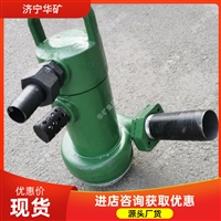 寿命长风动污水潜水泵 矿用风动潜水泵 扬程高风动污水潜水泵