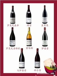 北京东城区回收30年茅台酒本地商家