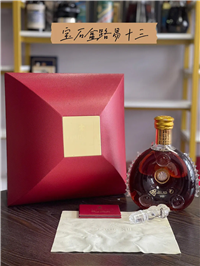 北京海淀区回收葵花茅台酒行情咨询电话