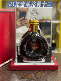 葫芦岛回收名酒礼品名酒回收电话