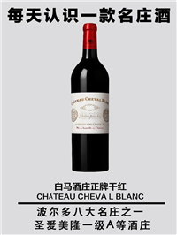 廊坊回收名酒礼品正规商家