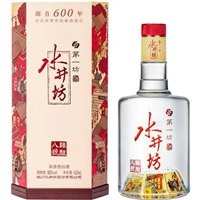 北京海淀区53度茅台酒回收行情咨询电话