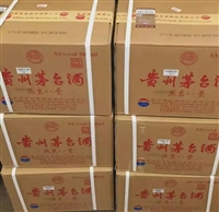 天津回收名酒礼品本地商家宝坻区