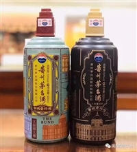 天津河西区回收名酒礼品电话查询