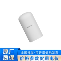   RG-EST310F  无线网桥