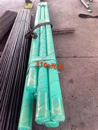 窑炉用耐热钢筋