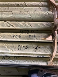 镇江窑炉用700度耐高温钢筋可切割