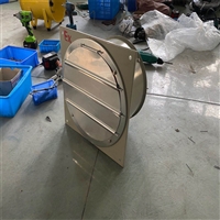 宁波BFAG防爆排风扇