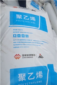燕山石化K7760H  物性表