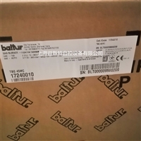 意大利百得燃气燃烧器TBG45MC