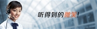 重庆飞利浦消毒柜维修点/24小时服务热线