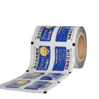 板蓝根颗粒双面镀铝膜铝塑包装用铝箔复合膜加厚反射膜阻隔性能强