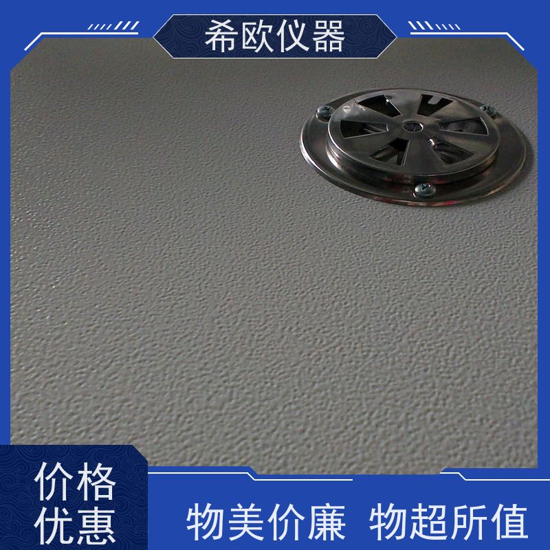 现货 供应XU8417自然通风热老化试验箱 适用于电气绝缘材料