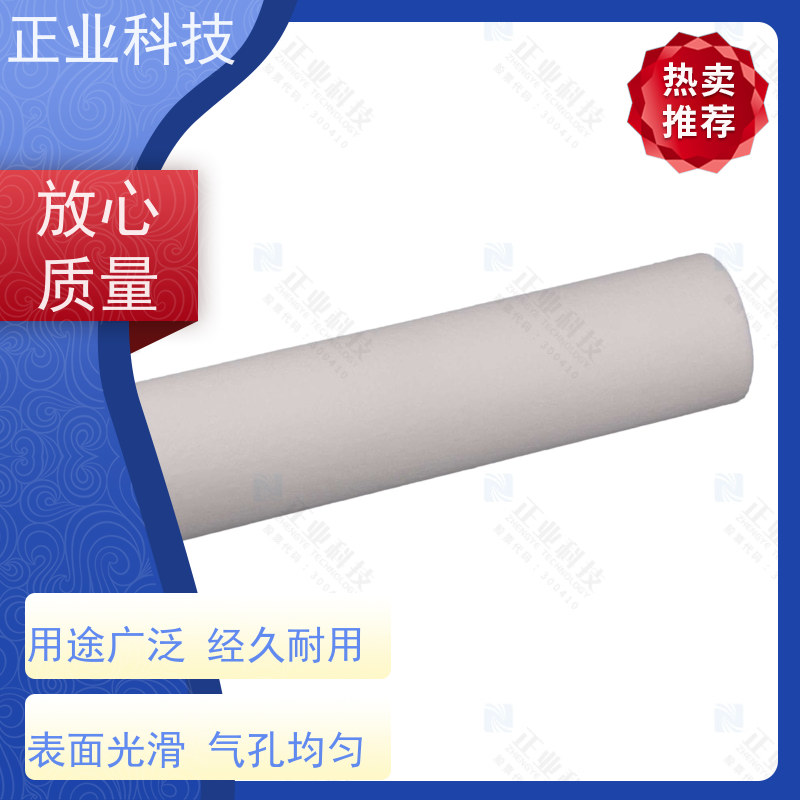 正业科技 pp熔喷滤芯 规格齐全 支持定制 5-40英寸 水厂精密过滤器