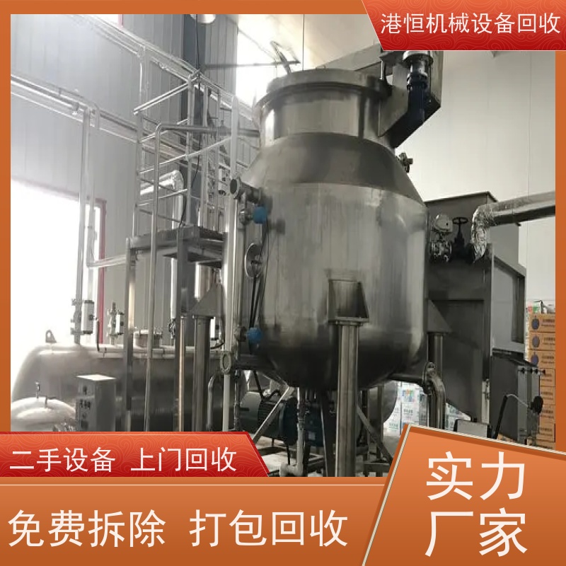 湛江回收二手滚动式四封真空包装机玻璃瓶灌装机 收购全自动扎线机