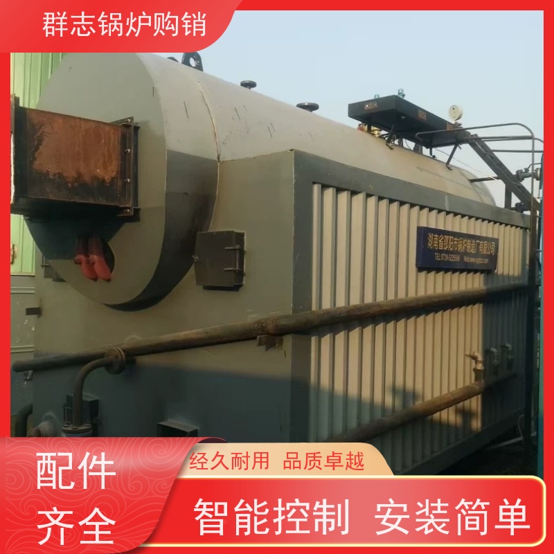 常年收售 1-20吨燃油燃气锅炉 操作简单 使用便捷 质量保证 