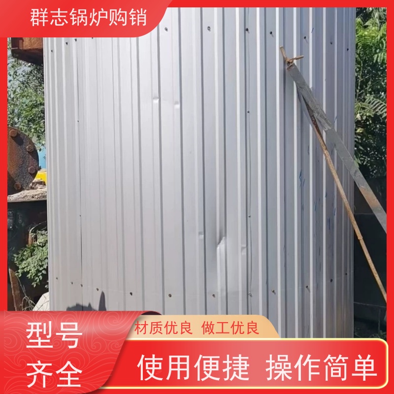 常年收售 燃气二手锅炉 操作简单 使用便捷 智能控制 