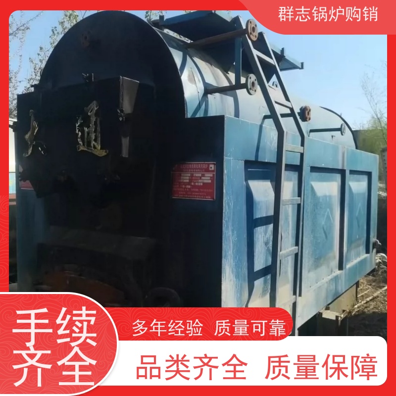 常年出售 二手链条、手烧、生物质锅炉 操作简单 使用便捷 手续齐全