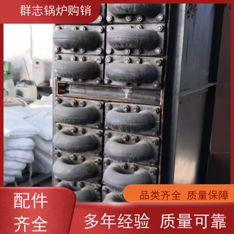 常年收售 二手蒸汽锅炉 操作简单 使用便捷 智能控制 