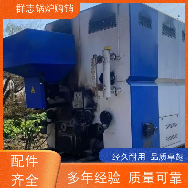 常年出售 二手锅炉 操作简单 使用便捷 配件齐全