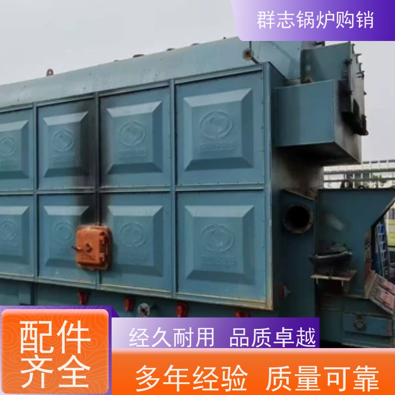 常年出售 燃气蒸汽发生器 操作简单 使用便捷 智能控制 