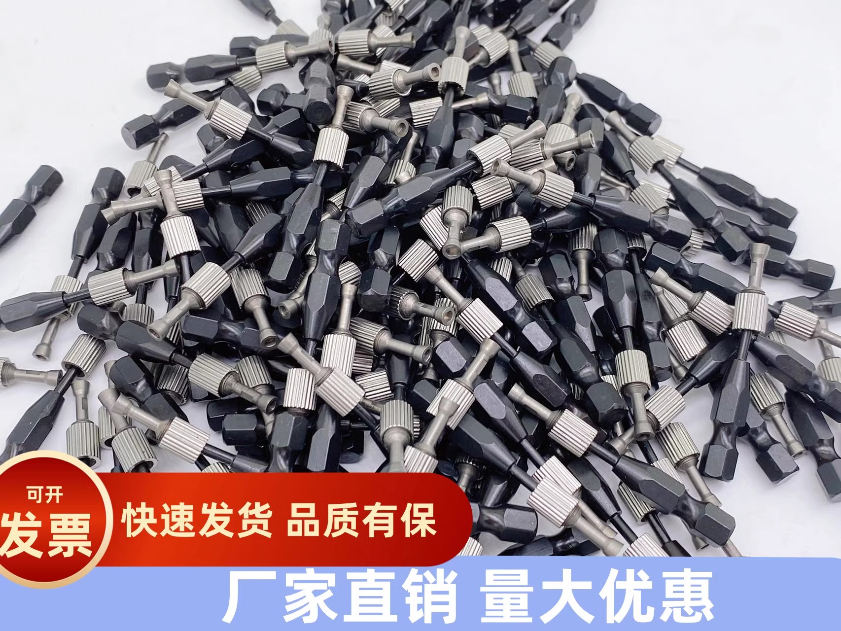 ASM瓷嘴劈刀螺丝套筒LED焊线机螺丝扳手头瓷咀扭力扳手套筒