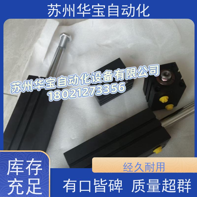 ParKer美国派克液压油缸CC3PLRS29MC-M1144工程拉杆式系列液压缸