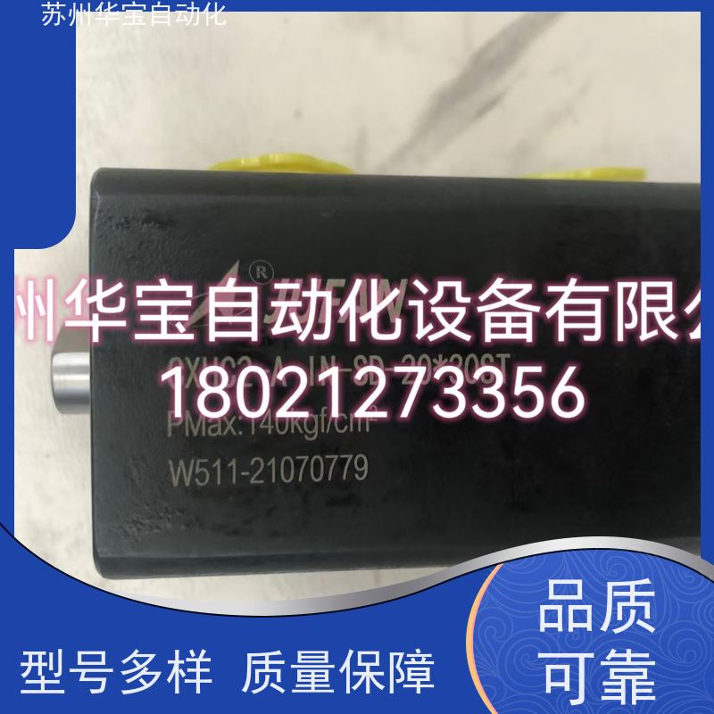 薄型油缸替代米思米C-MCXSSMG-SD-25/32/40/50/63/80-5~280-8~150