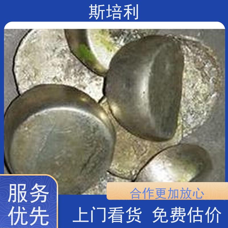 江西区县锡块收购 收购各类锡产品上门看货 免费估价