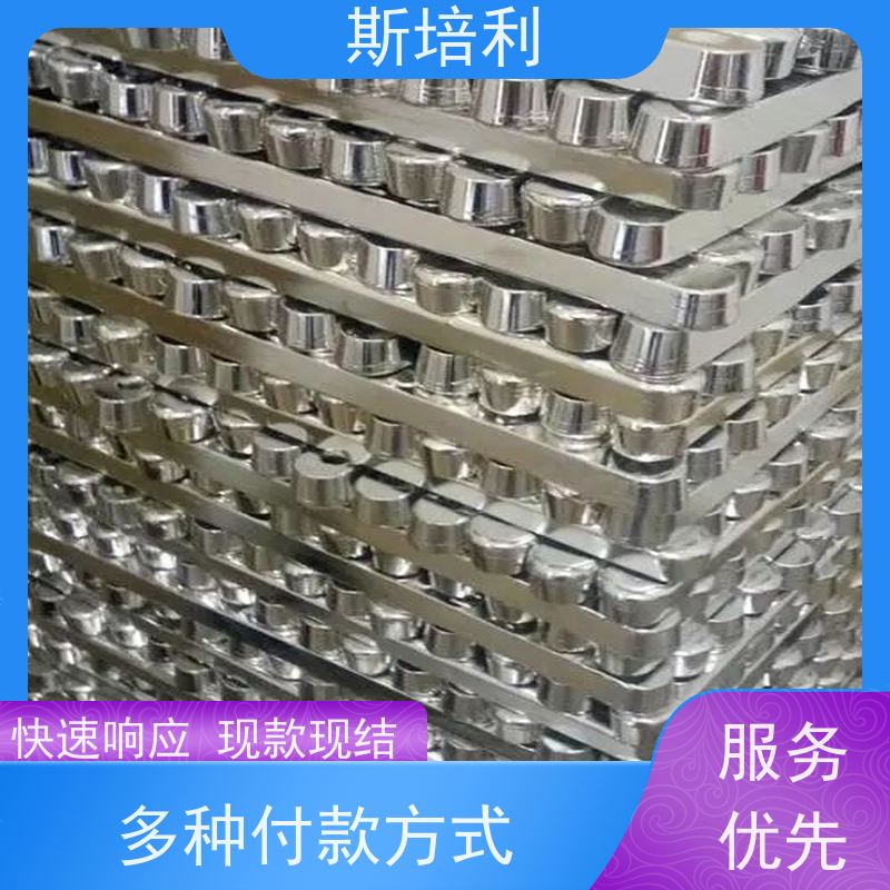 江西区县锡块收购 积压锡锭锡渣收购上门看货 免费估价