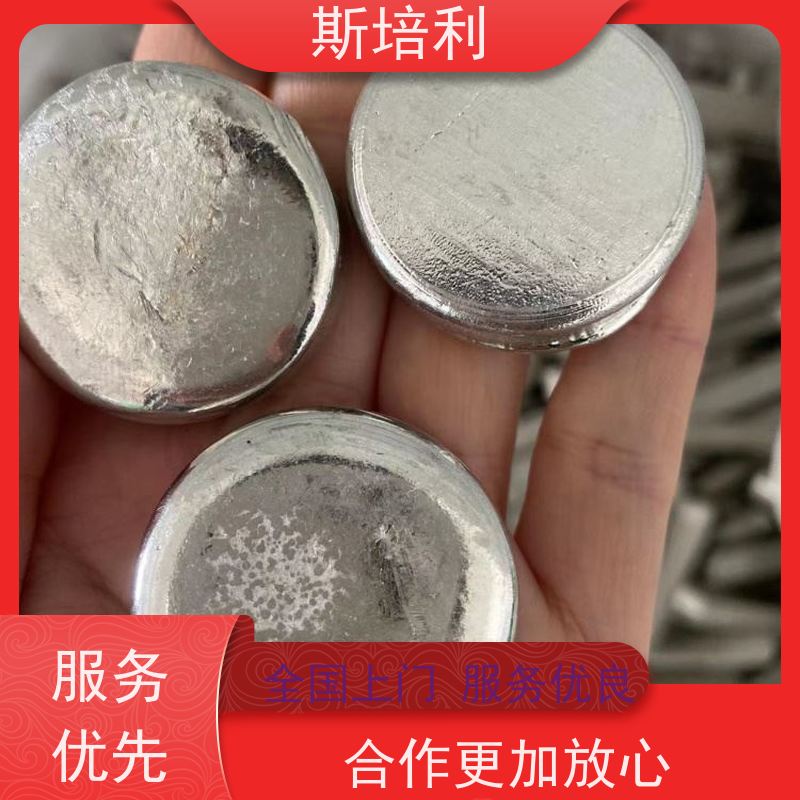 江西区县锡块收购 锡锭废锡回收上门看货 免费估价