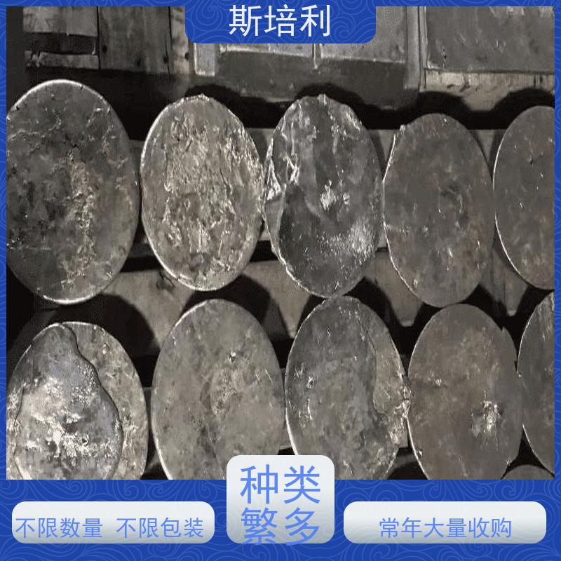 江西区县锡块收购 收购锡锭锡块多少钱一公斤