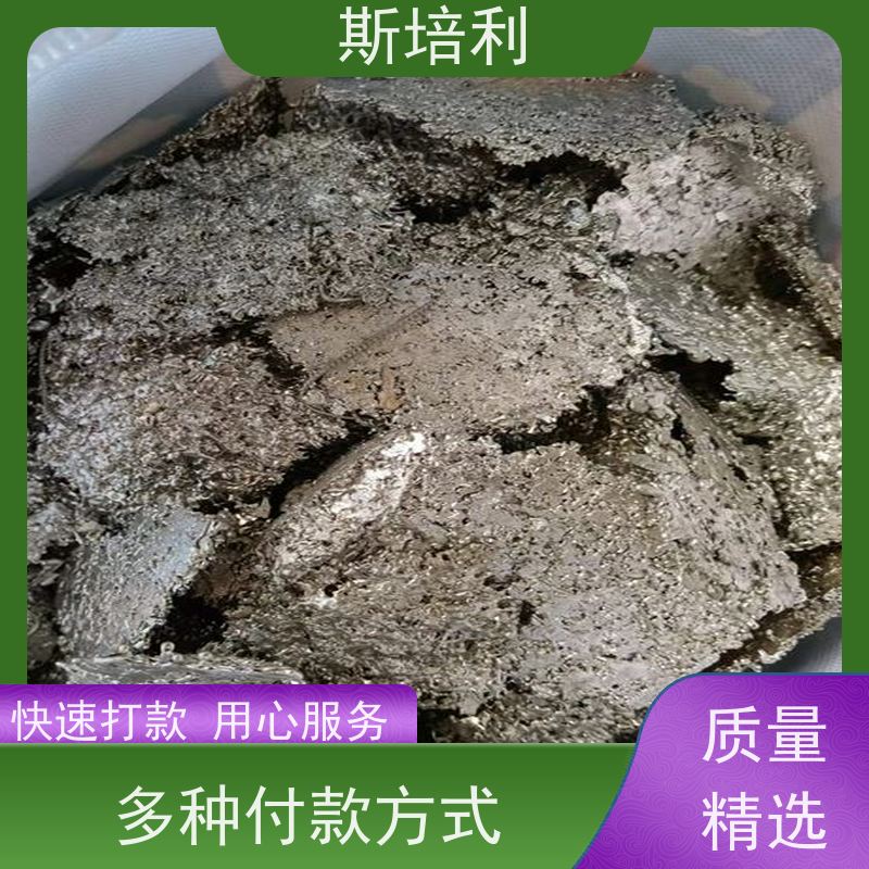 江西区县锡块收购 锡渣收购锡膏多少钱一公斤