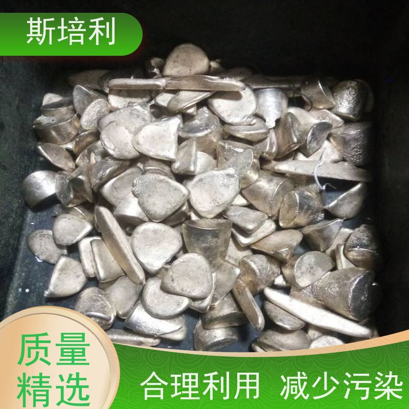 江西区县锡块收购 废锡锡膏收购多种结算方式