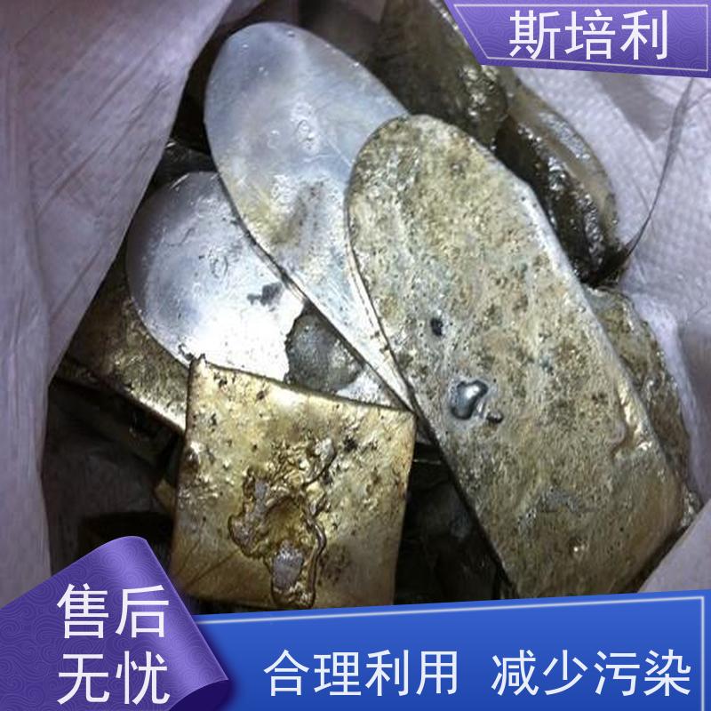 江西区县锡块收购 锡锭废锡回收量大价高 上门服务 