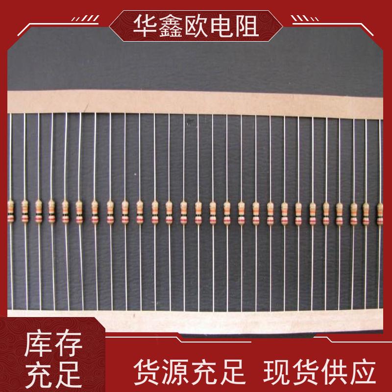 HXO 品质保证 碳膜固定电阻器 3W 阻值510K