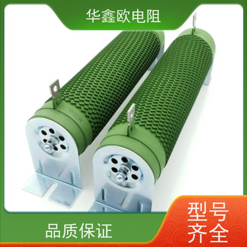 华鑫欧  源头工厂  阻值600R 功率80W RXHG平纹可调电阻器产品