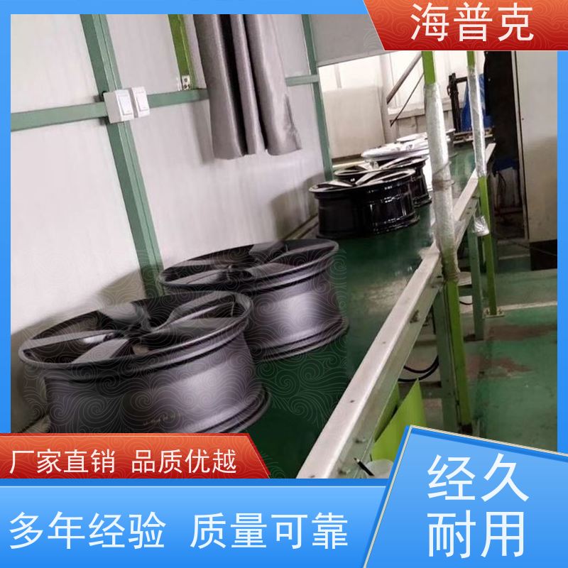 海普克 低噪音节能可移动 食品级不锈钢材质 转弯输送机 风干线皮带