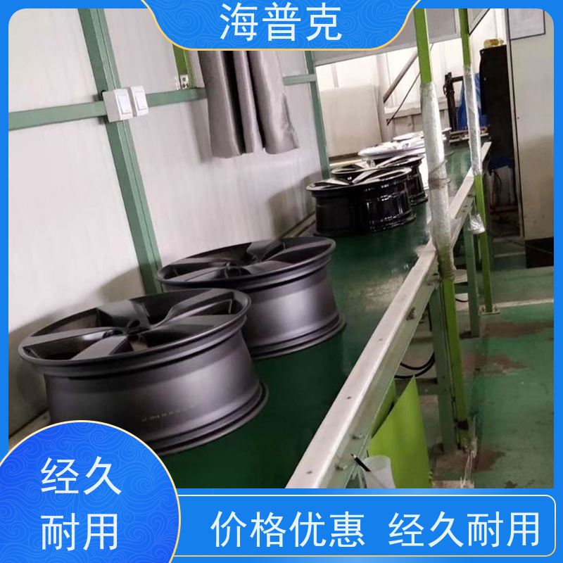 海普克 水泥发电用料 伸缩式输送机 支持快速组装 矿山砂石煤炭传送带