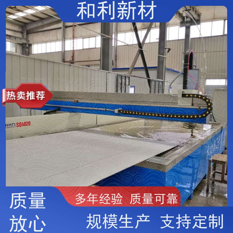 和利新材 GH3128合金板 软态交货 可切割 保探伤