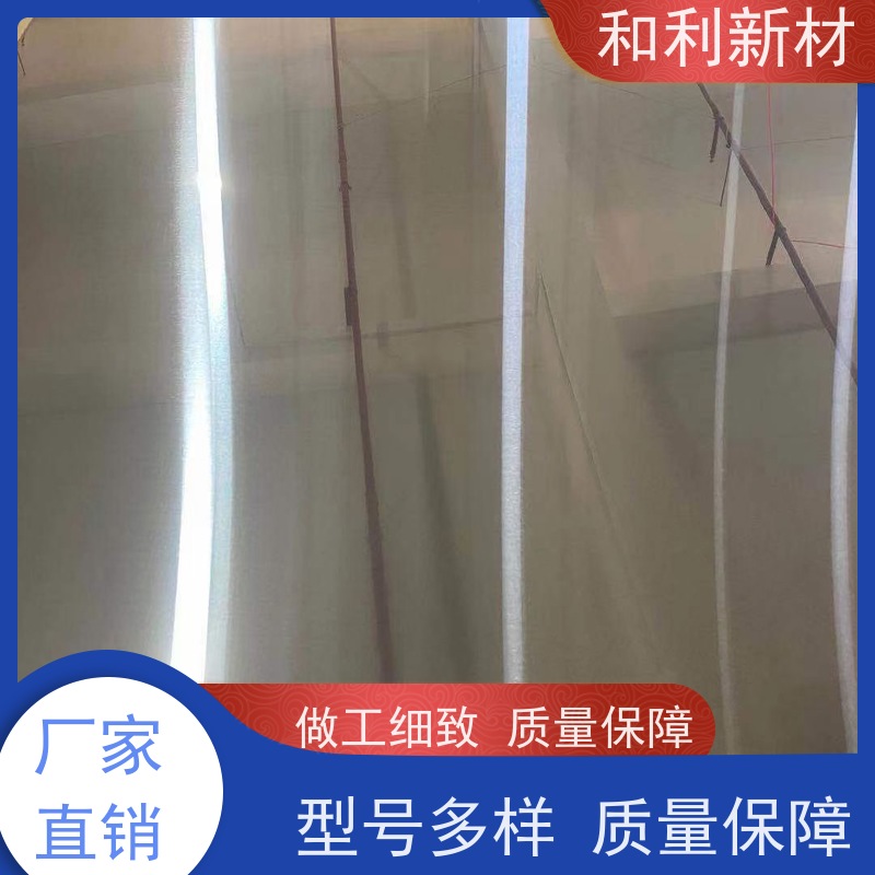 和利新材 GH3128合金板 硬态交货 抗氧化 耐腐蚀