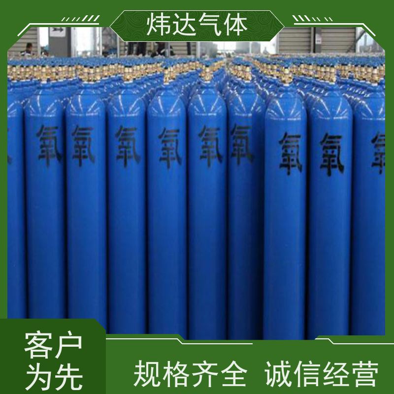高纯氧气（焊接氧）钢结构施工 防回火装置 稳定压力输出