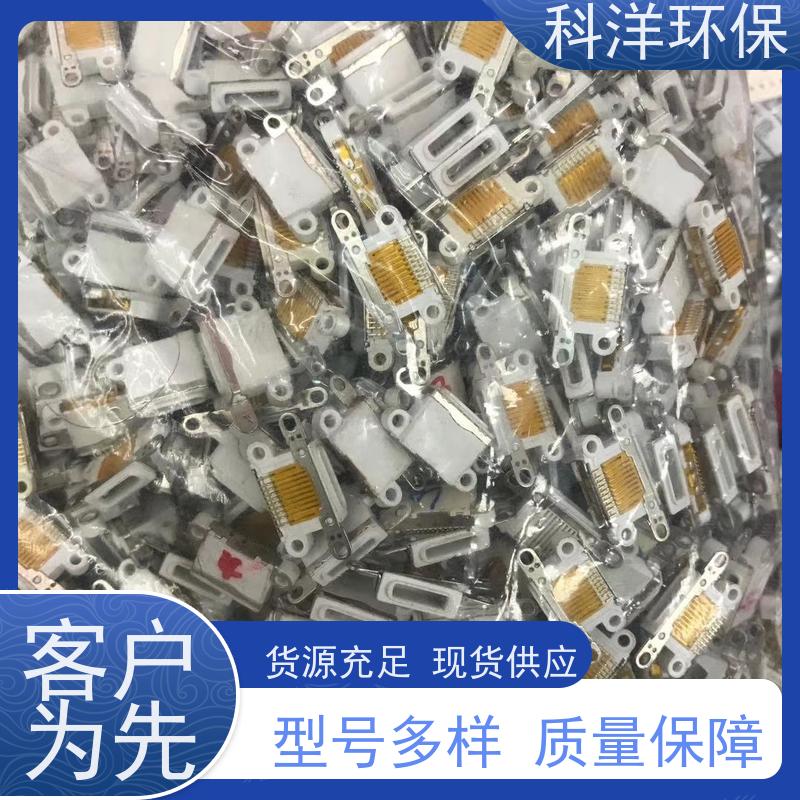 收购仪器仪表频谱分析仪 回收图尔克连接器 上门估价 能够节约资源